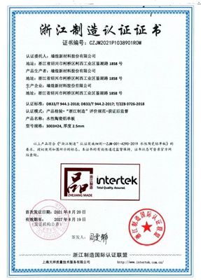 上海技術服務行業(yè)最新動態(tài) 創(chuàng)新驅(qū)動與生態(tài)構(gòu)建