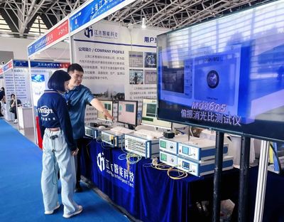 上海江木智能科技閃耀2024西安工博會，以卓越技術服務引領智造新未來