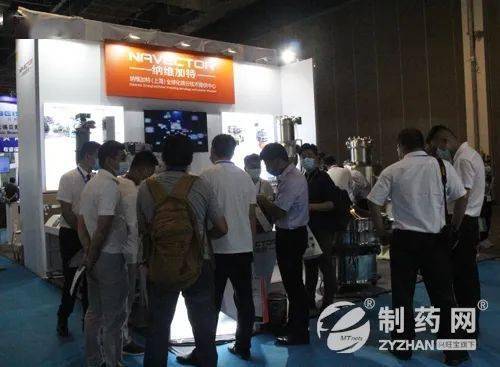 2020上海粉體展盛大啟幕 技術(shù)創(chuàng)新驅(qū)動(dòng)產(chǎn)業(yè)升級，上海服務(wù)引領(lǐng)行業(yè)未來